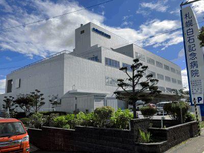 札幌白石記念病院　外壁大規模修繕工事（北面・東面・坪庭面）